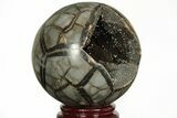 Polished Septarian Geode Sphere - Madagascar #215599-1